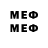 МЕТАДОН methadone Wladpro157