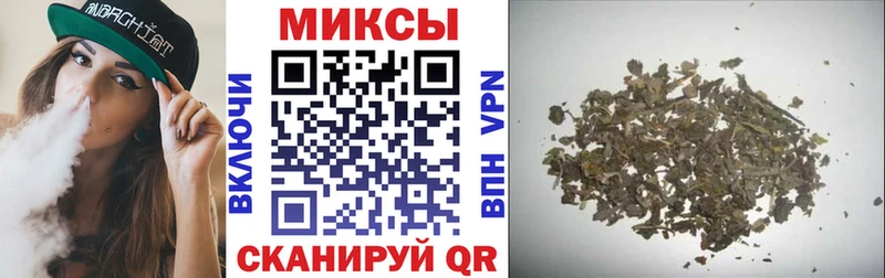сколько стоит  Чадан  Бутират 1.4BDO 