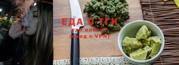 кокаин Алзамай