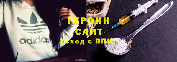 шишки Алексин