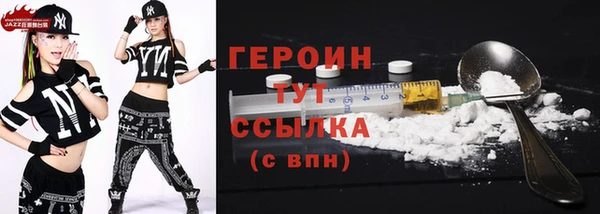 каннабис Михайлов
