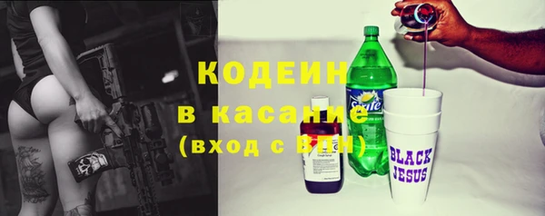 кокаин Алзамай