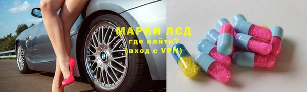 кокаин Алзамай