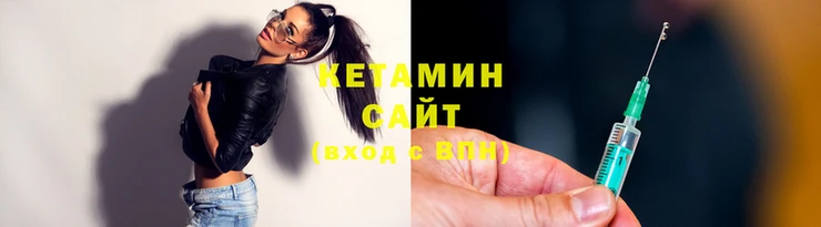 кокаин Алзамай