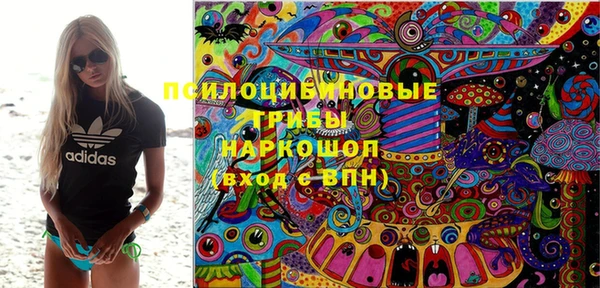 кокаин Алзамай
