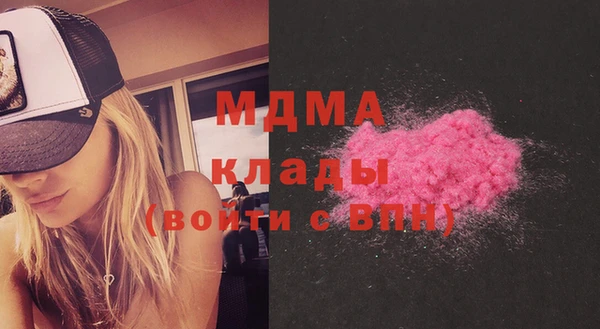 кокаин Алзамай