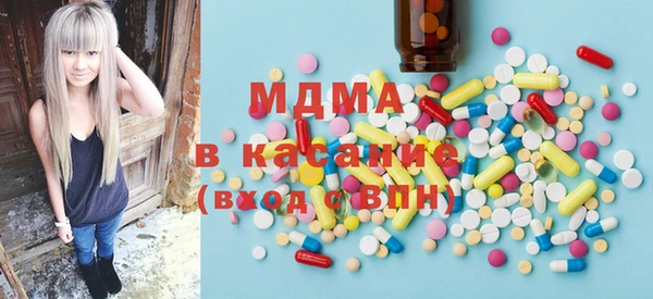 альфа пвп Алексеевка