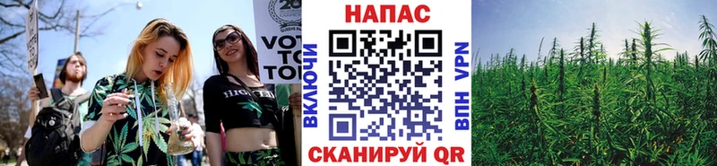 Каннабис марихуана  магазин  наркотиков  Чадан 